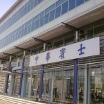賓士大寮旗艦店工程照片 14