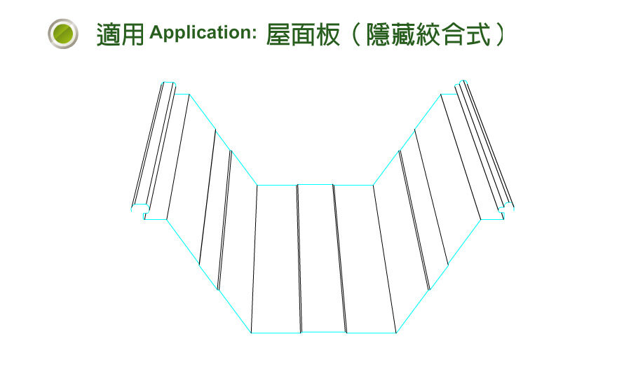 PY-625產品圖片 2