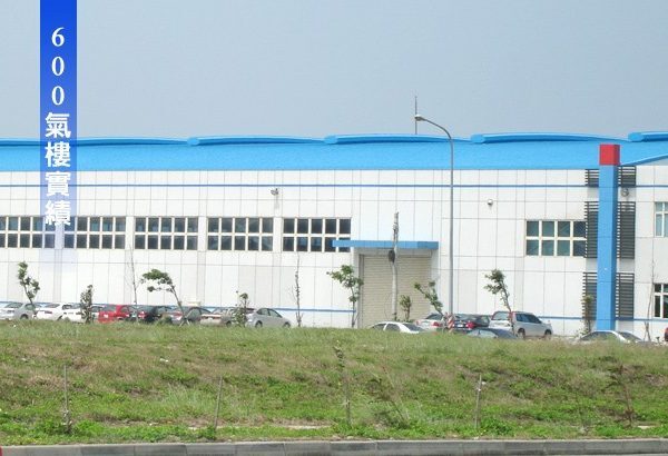 proyoung.com_.tw553157