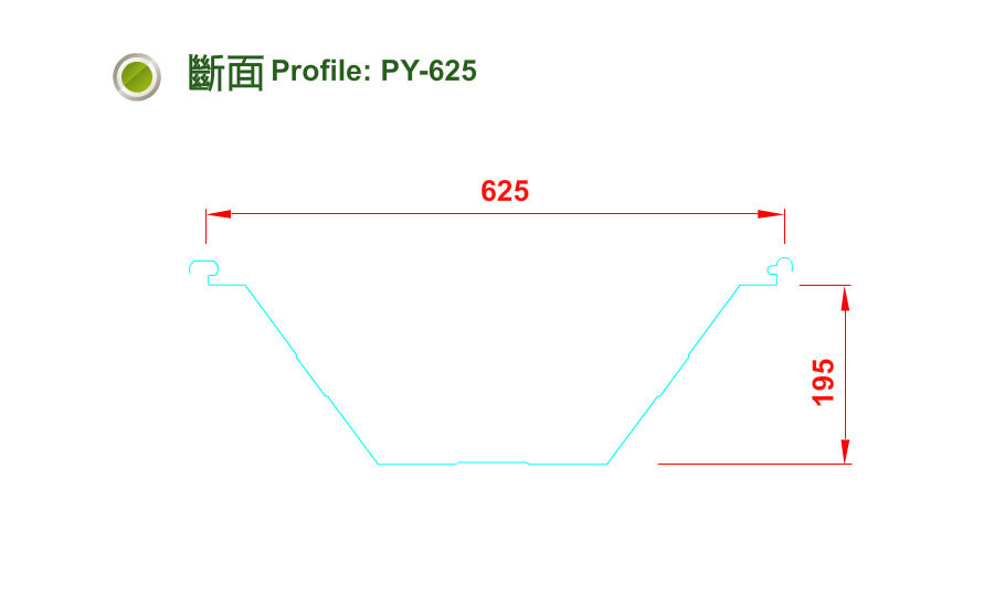 PY-625產品圖片 3