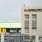 東和鋼鐵物流中心工程照片 1
