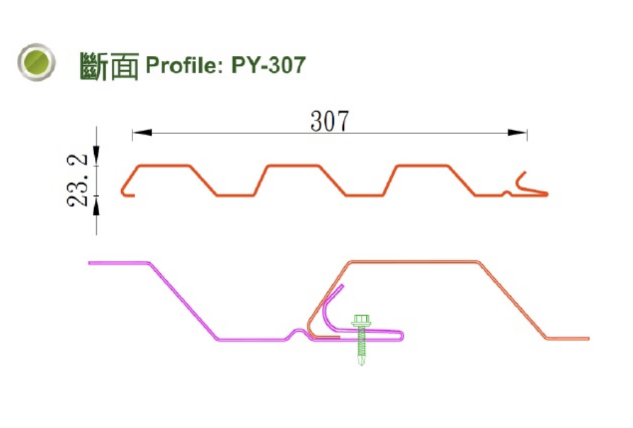 PY-307型產品圖片 2