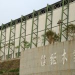 佳鉅木業工程照片 23