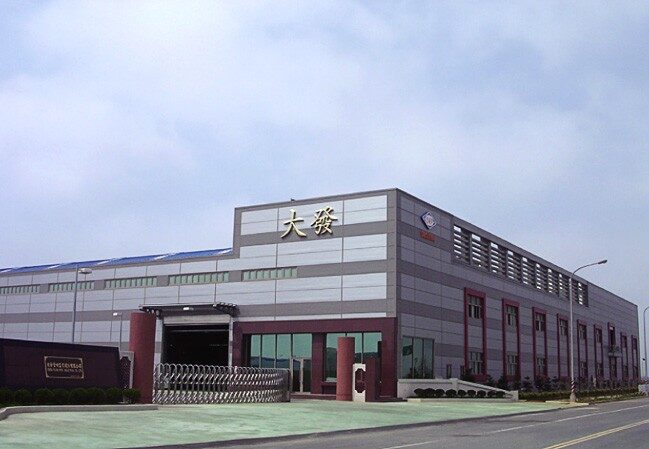 大發管材一二期